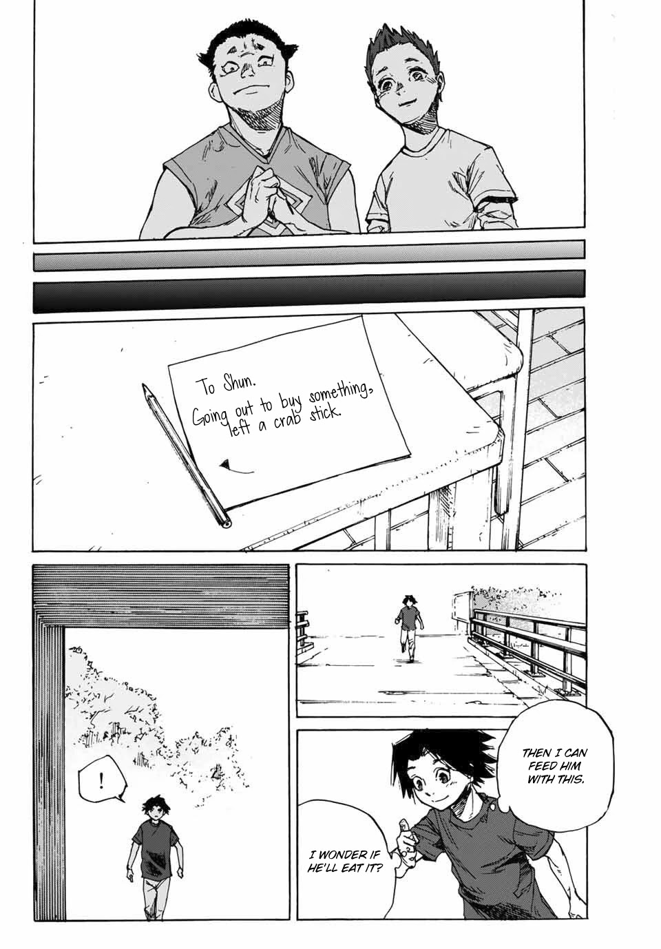 Read Juujika No Rokunin Manga Online