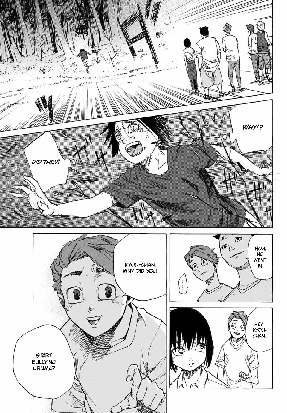 Read Juujika No Rokunin Manga Online