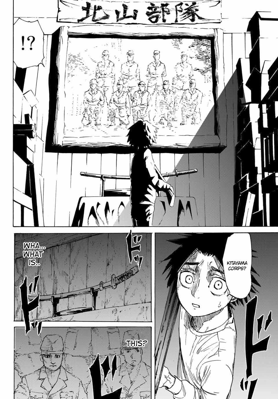 Read Juujika No Rokunin Manga Online