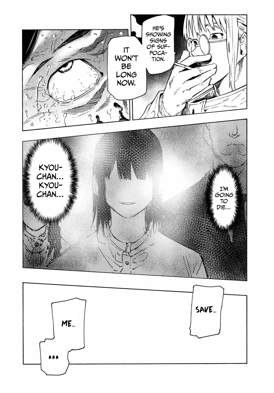 Read Juujika No Rokunin Manga Online