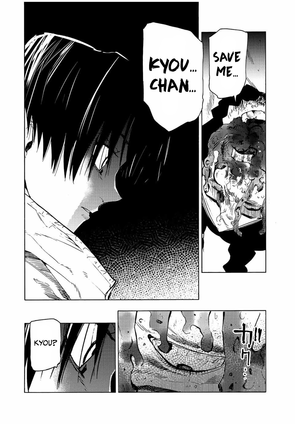 Read Juujika No Rokunin Manga Online