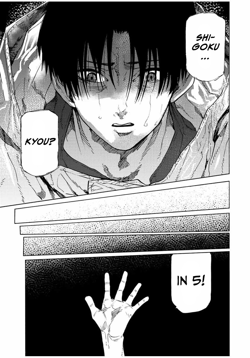 Read Juujika No Rokunin Manga Online