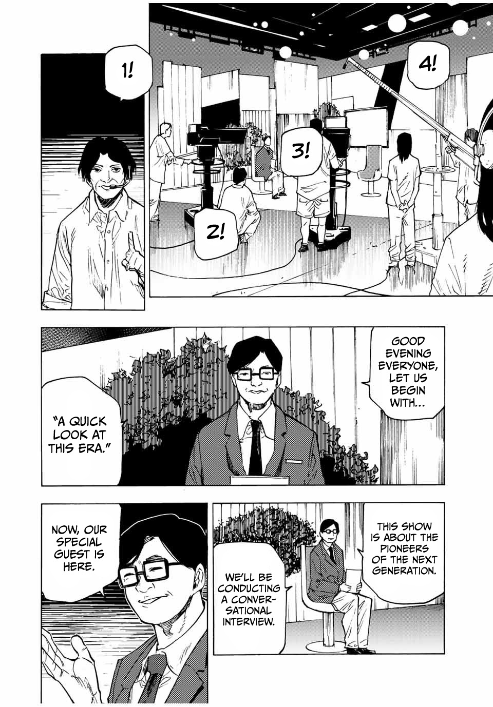 Read Juujika No Rokunin Manga Online