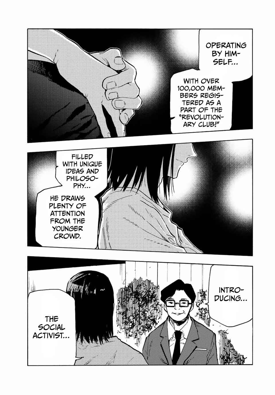 Read Juujika No Rokunin Manga Online