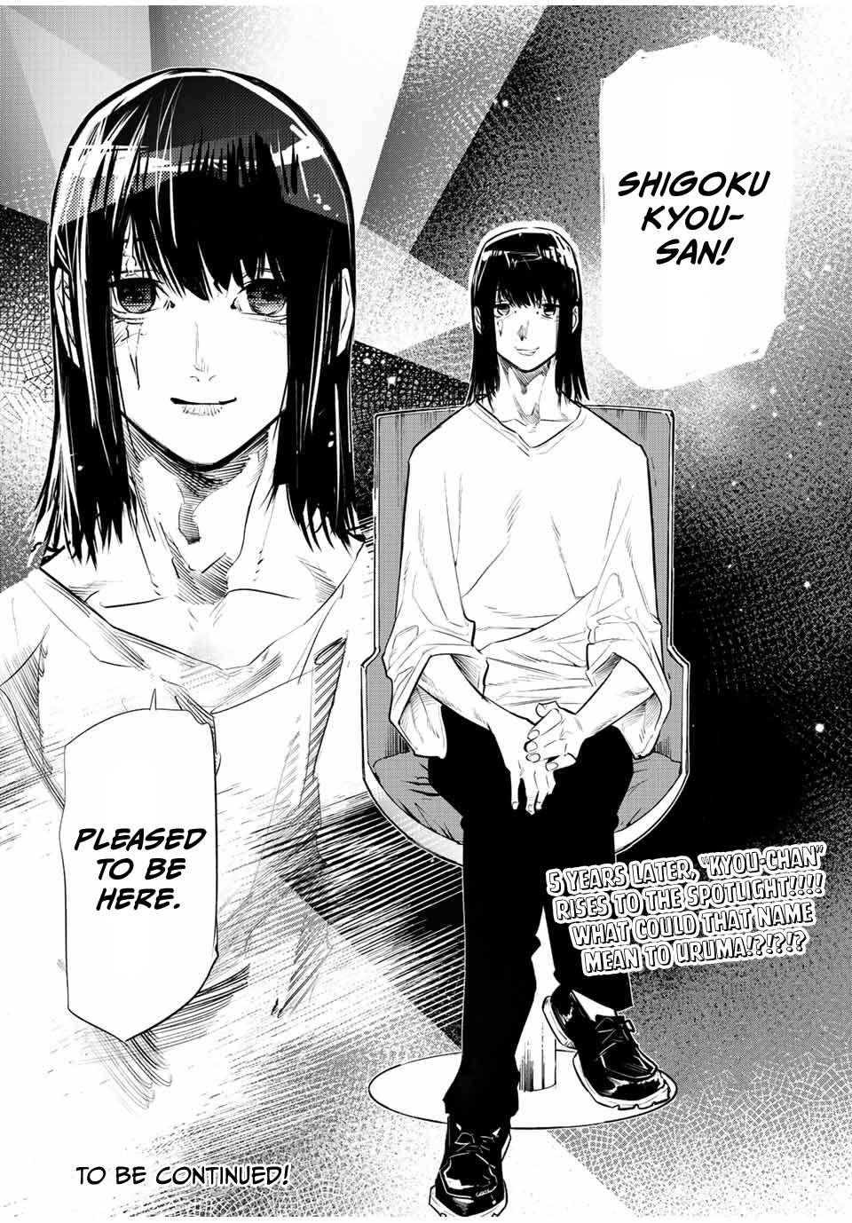 Read Juujika No Rokunin Manga Online