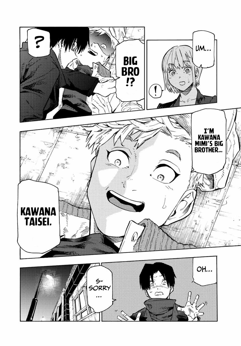Read Juujika No Rokunin Manga Online