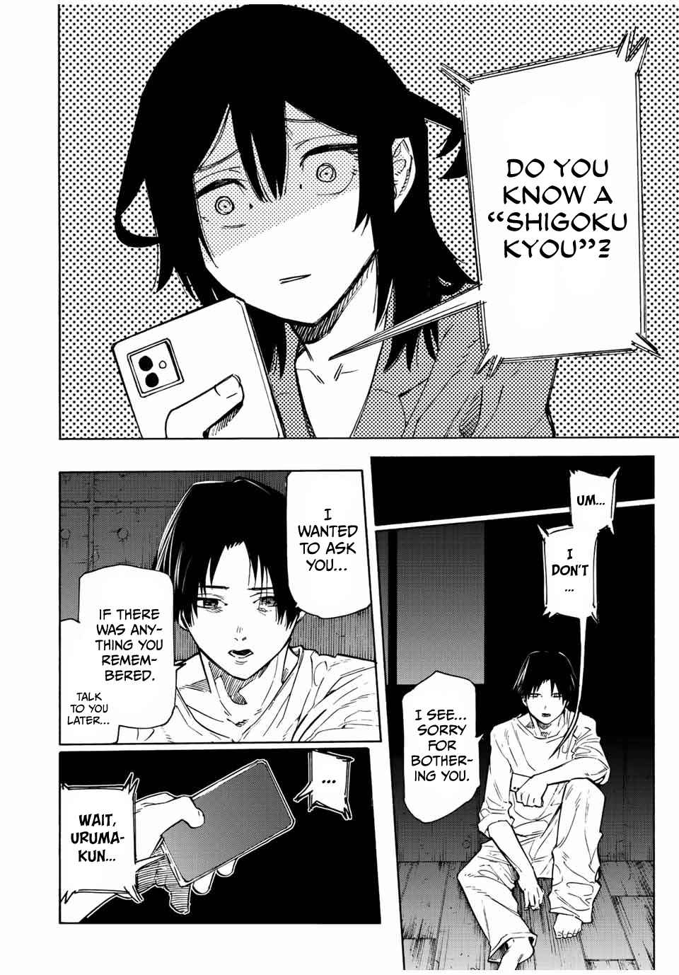 Read Juujika No Rokunin Manga Online