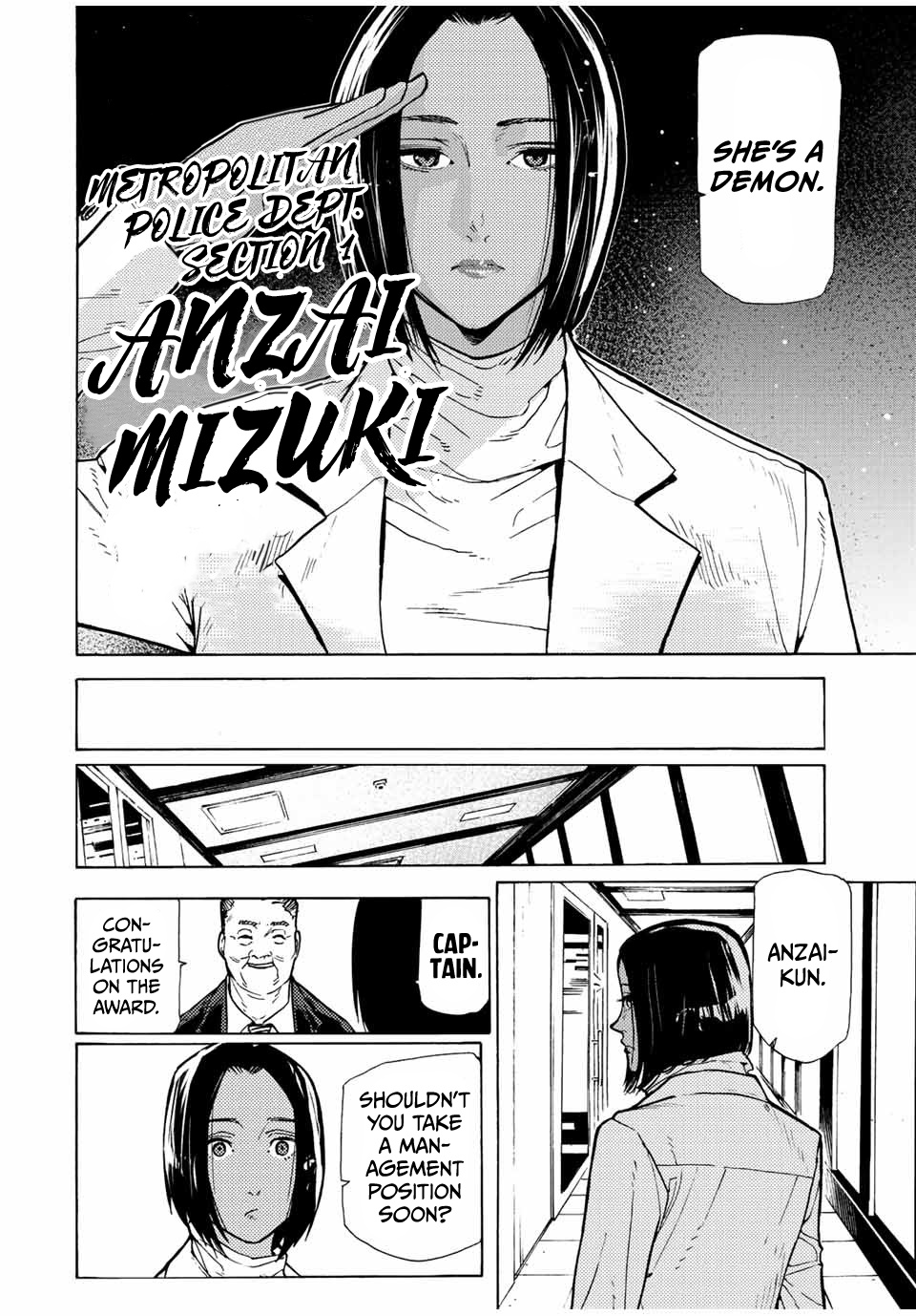 Read Juujika No Rokunin Manga Online