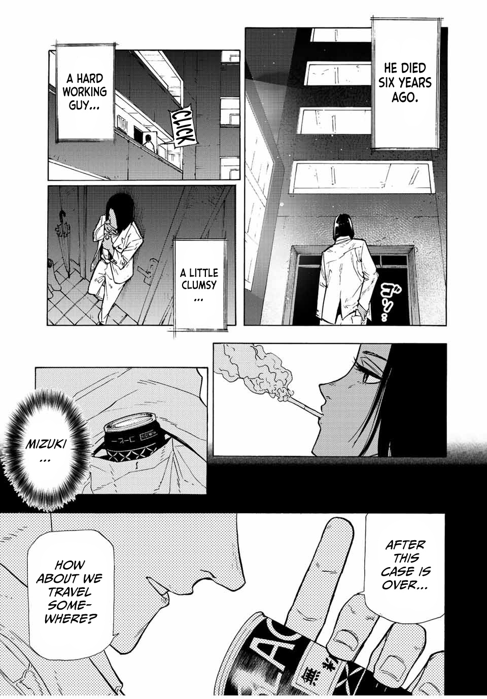 Read Juujika No Rokunin Manga Online