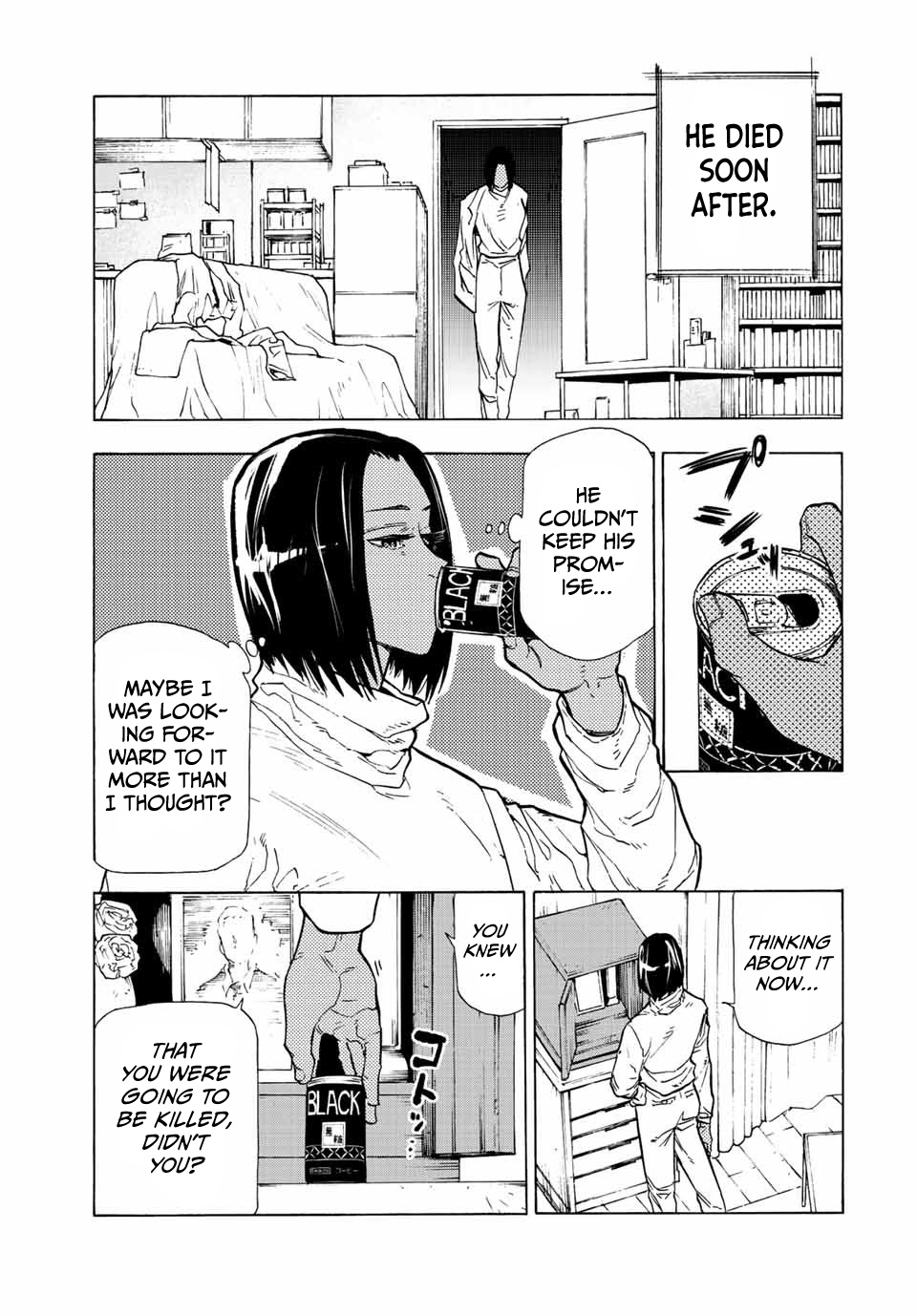 Read Juujika No Rokunin Manga Online