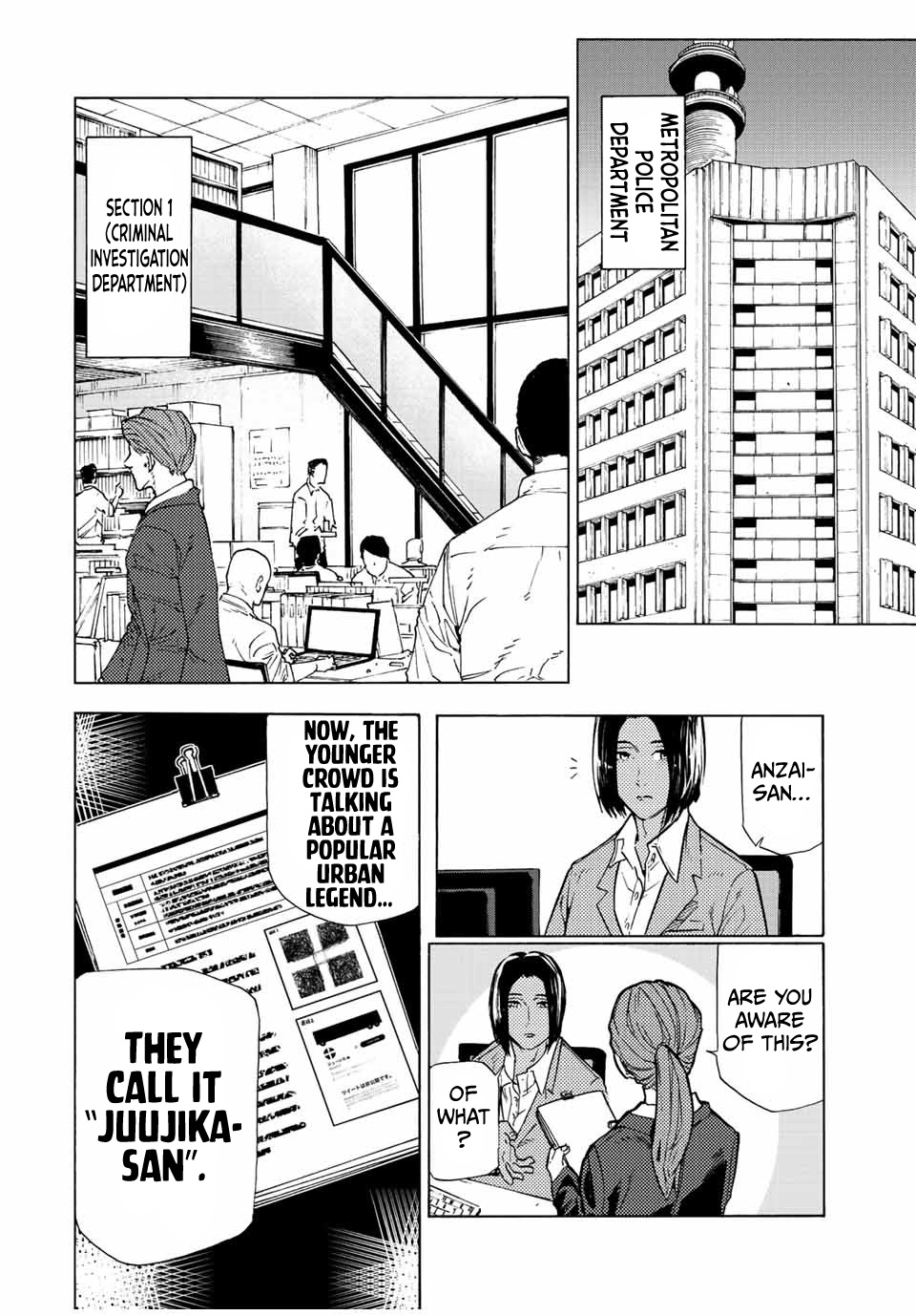 Read Juujika No Rokunin Manga Online