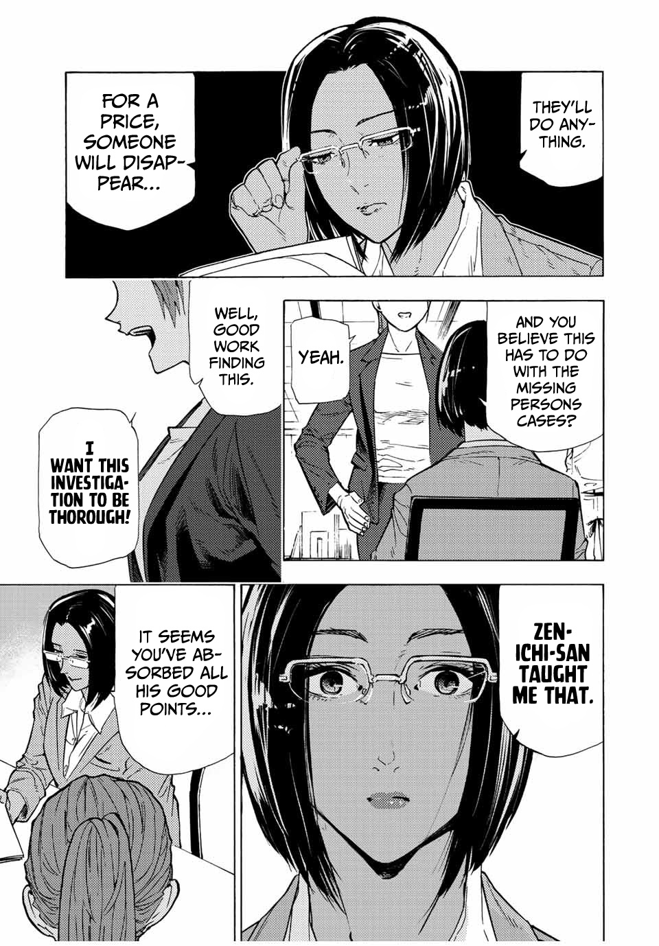 Read Juujika No Rokunin Manga Online
