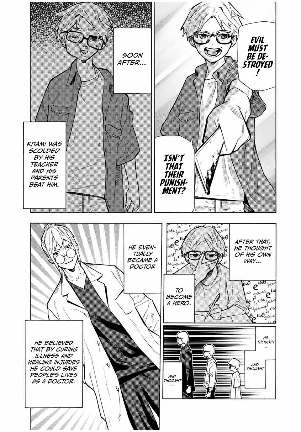 Read Juujika No Rokunin Manga Online