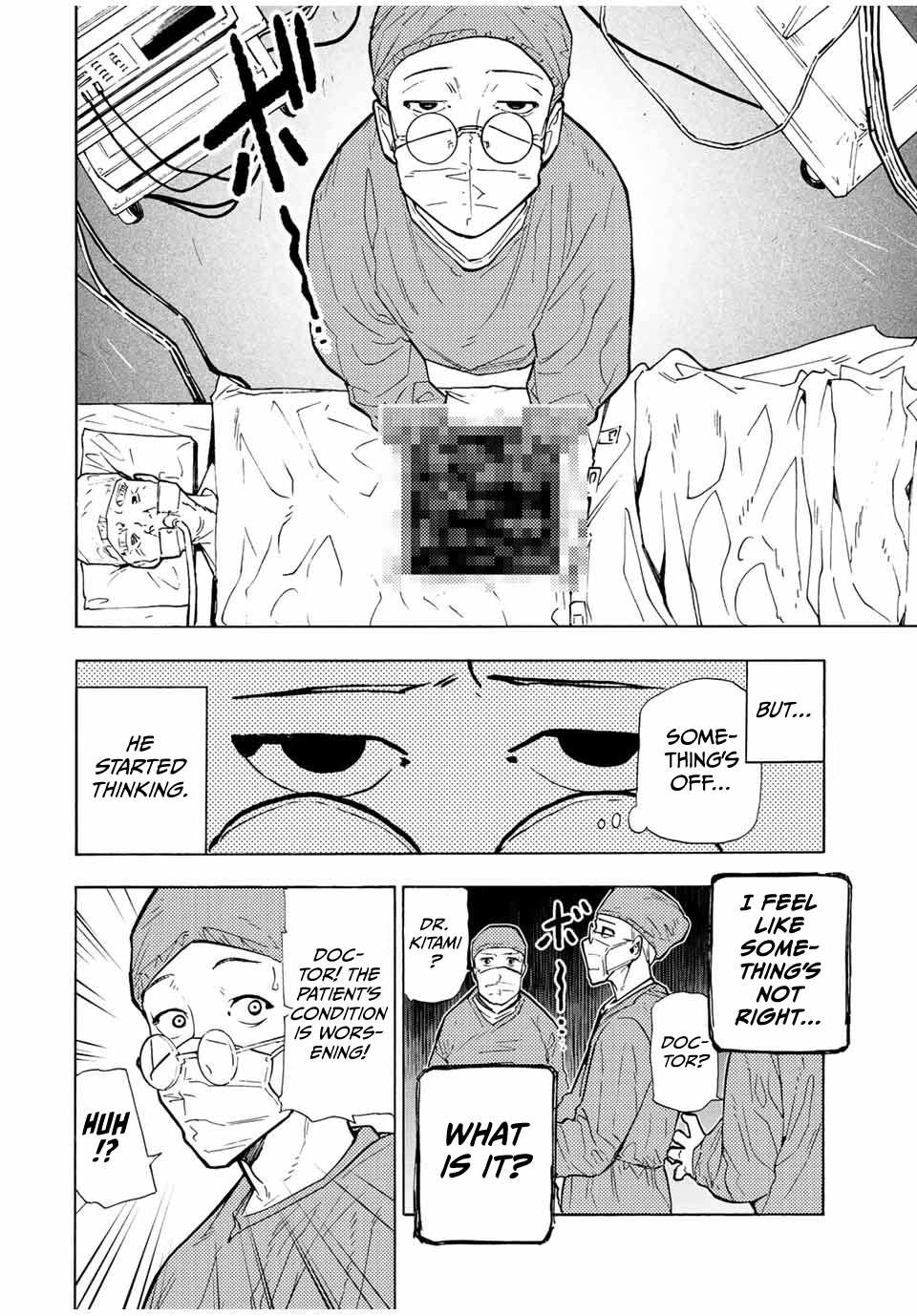 Read Juujika No Rokunin Manga Online