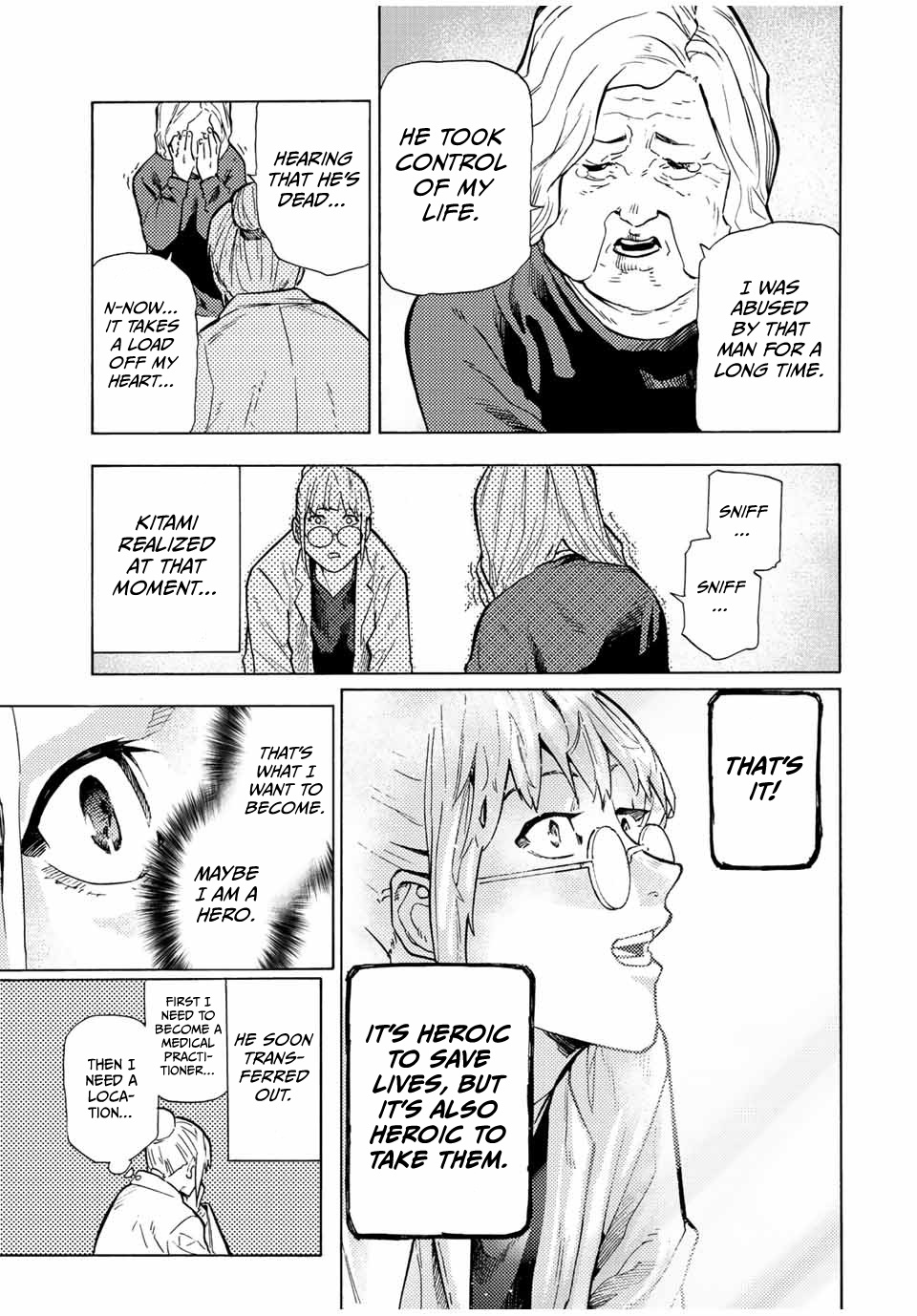 Read Juujika No Rokunin Manga Online