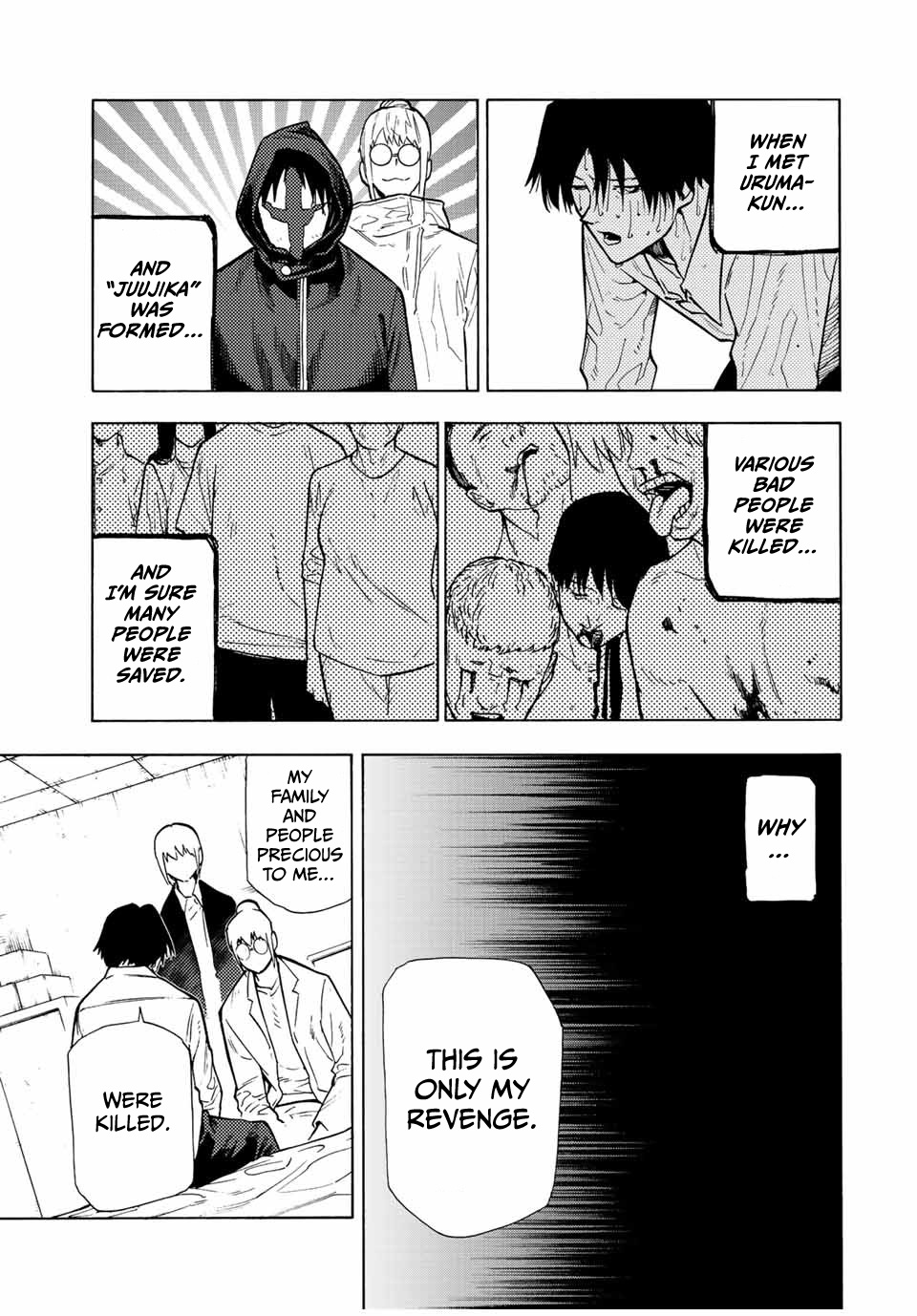 Read Juujika No Rokunin Manga Online