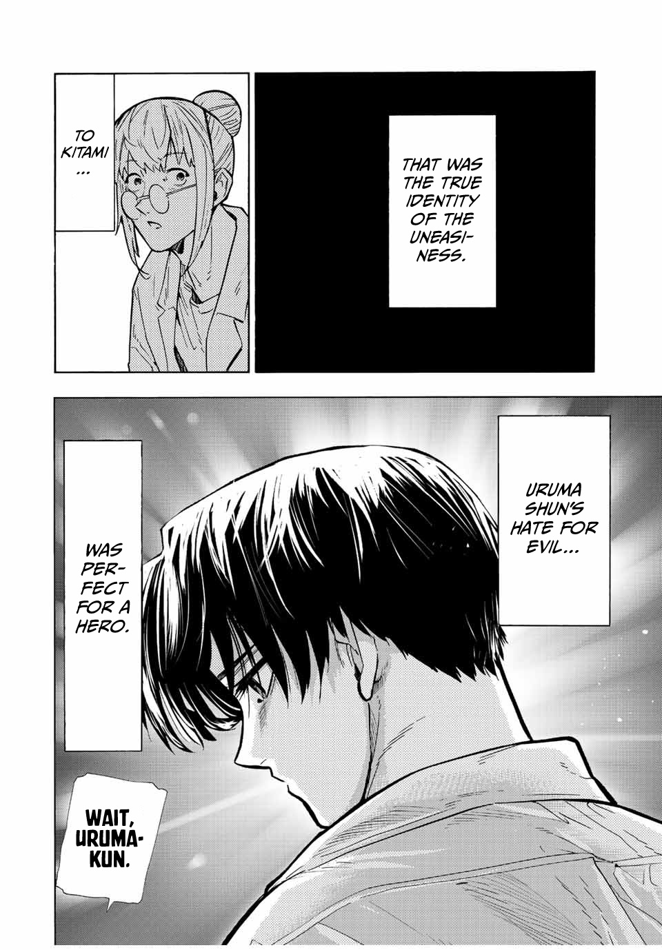 Read Juujika No Rokunin Manga Online