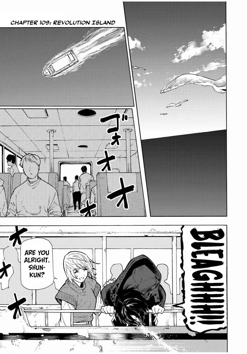 Read Juujika No Rokunin Manga Online