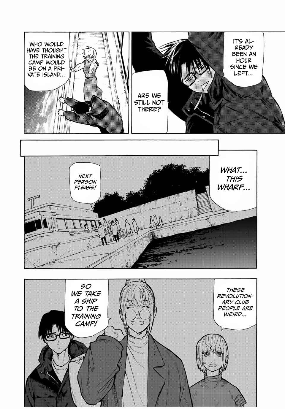 Read Juujika No Rokunin Manga Online