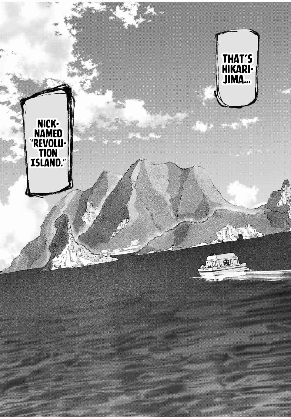 Read Juujika No Rokunin Manga Online