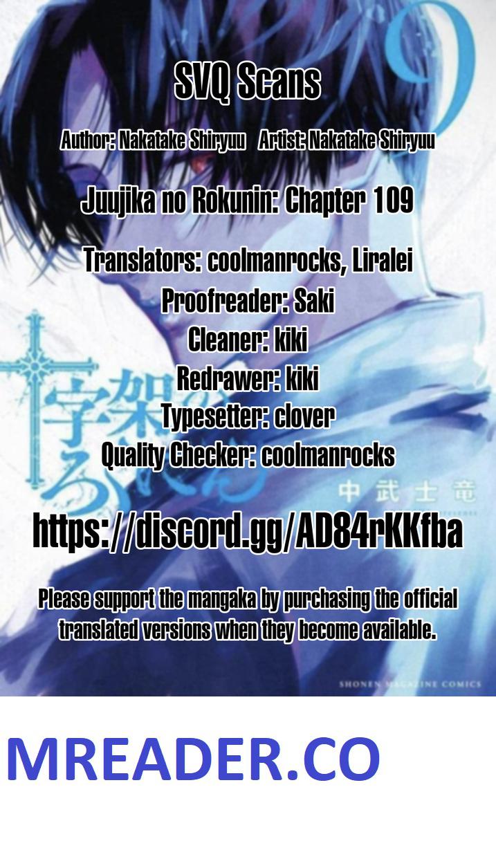 Read Juujika No Rokunin Manga Online