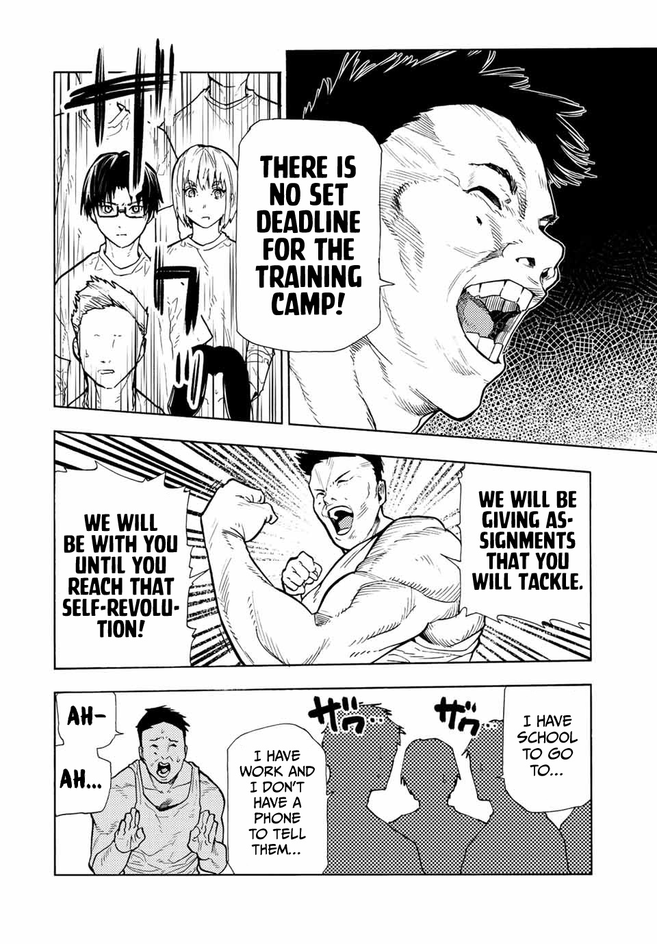Read Juujika No Rokunin Manga Online