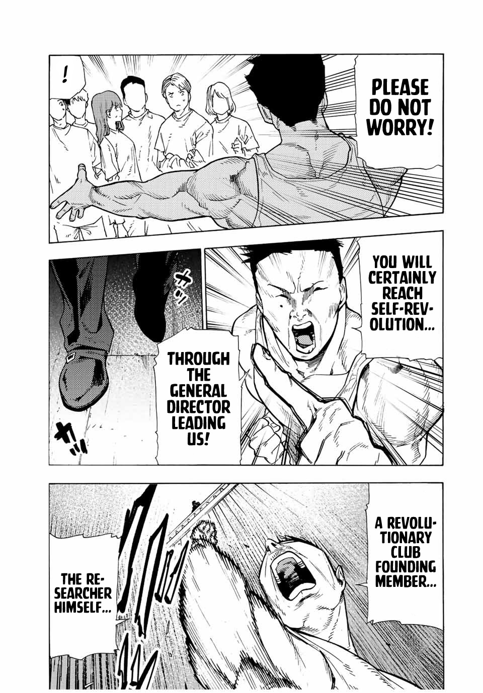 Read Juujika No Rokunin Manga Online
