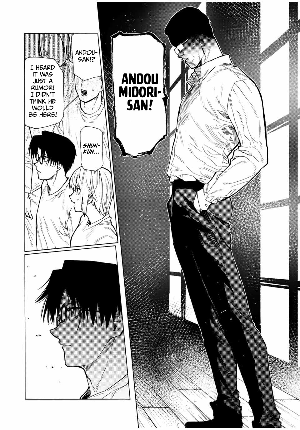 Read Juujika No Rokunin Manga Online