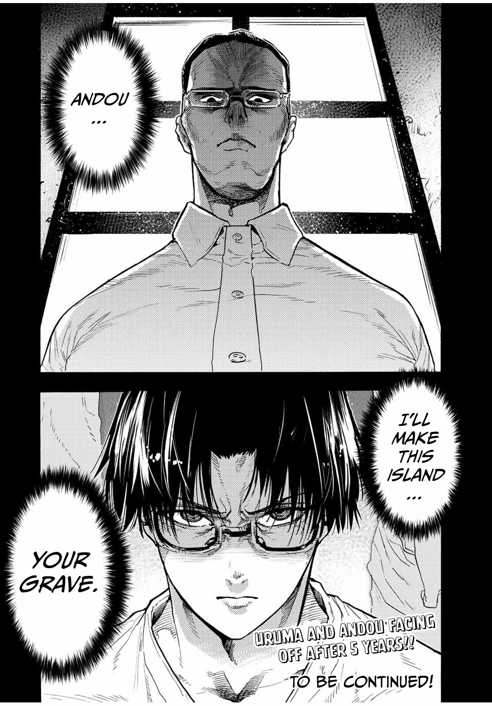 Read Juujika No Rokunin Manga Online