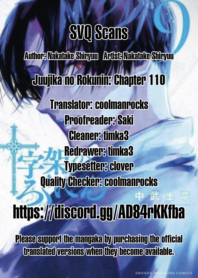 Read Juujika No Rokunin Manga Online