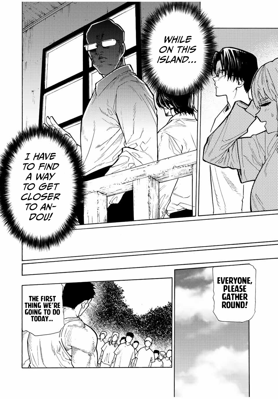 Read Juujika No Rokunin Manga Online
