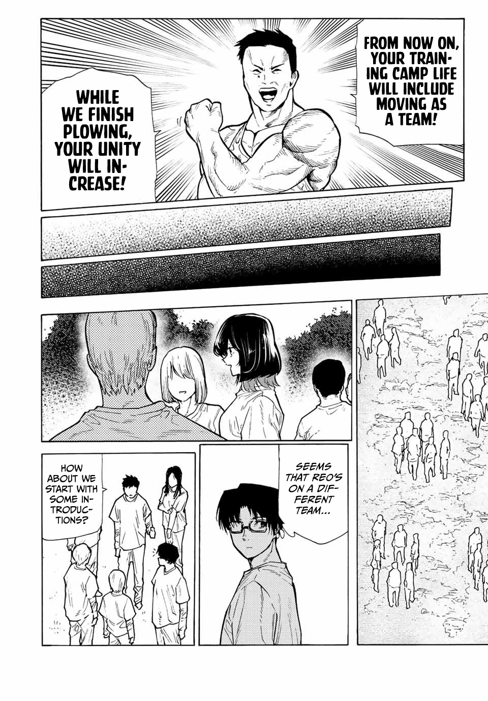 Read Juujika No Rokunin Manga Online