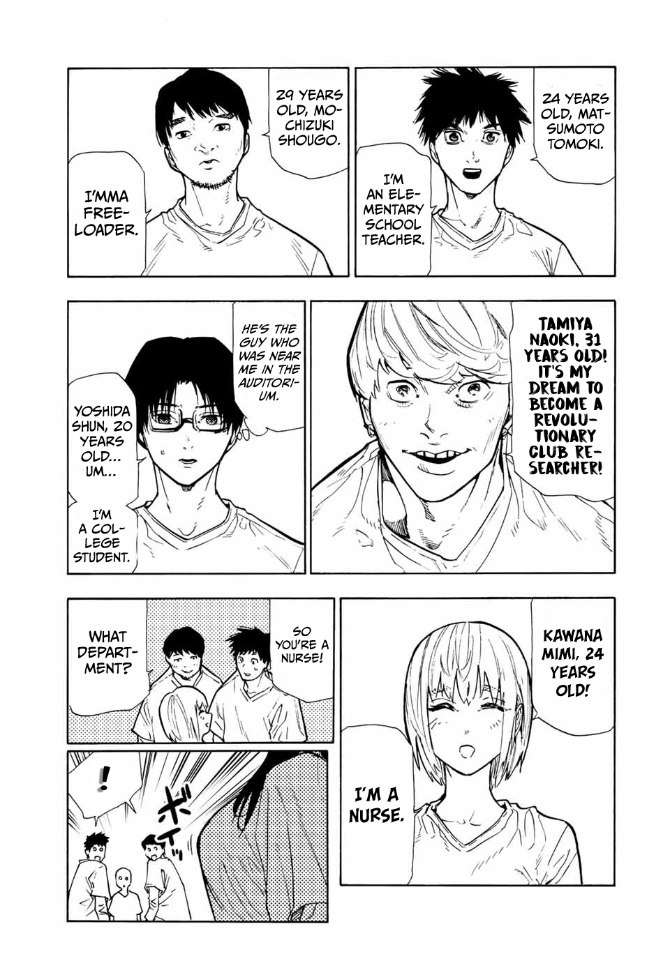 Read Juujika No Rokunin Manga Online