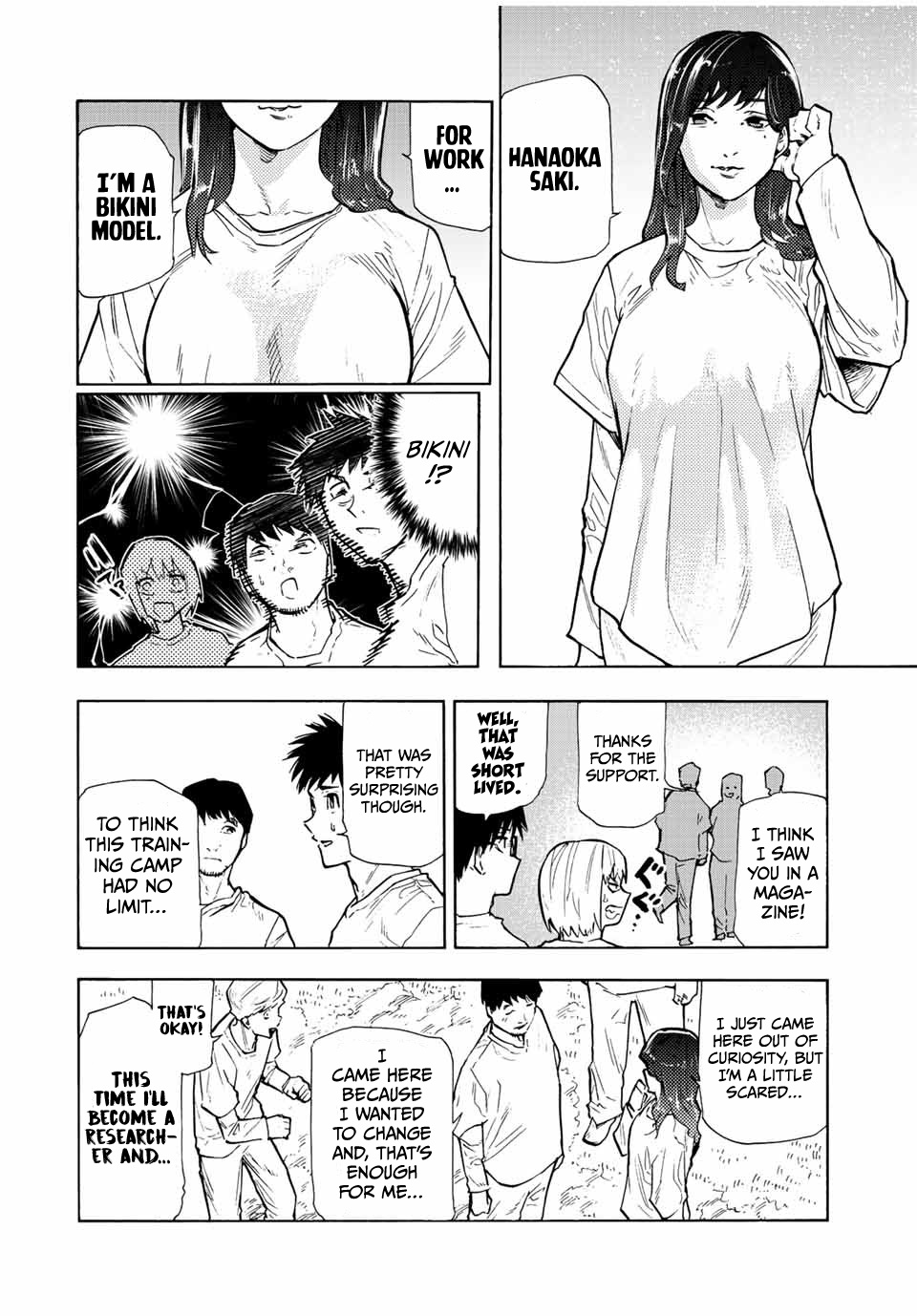 Read Juujika No Rokunin Manga Online