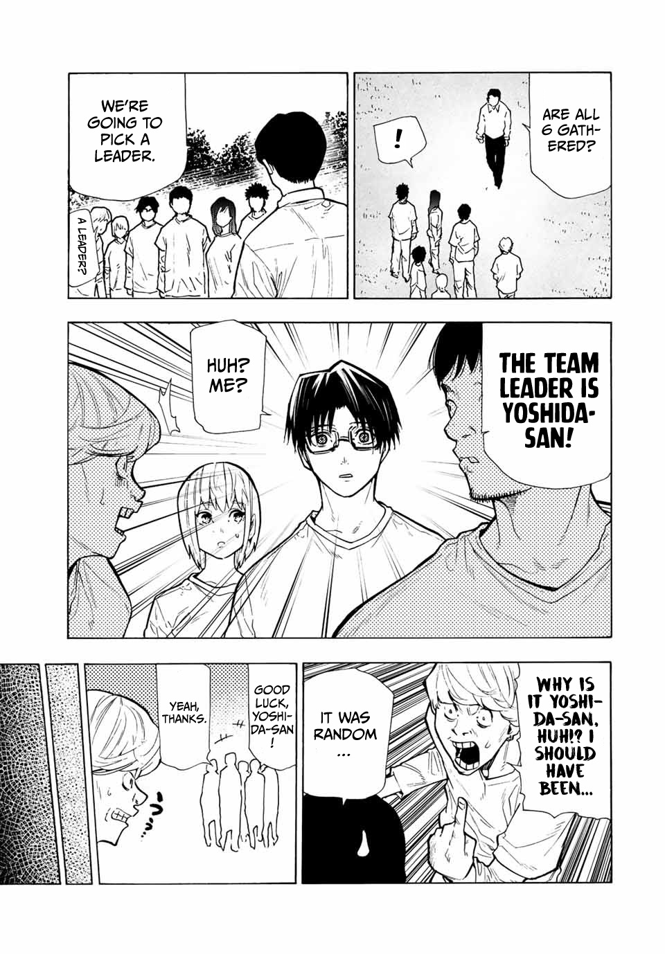Read Juujika No Rokunin Manga Online