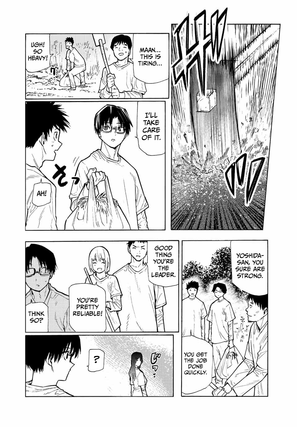 Read Juujika No Rokunin Manga Online