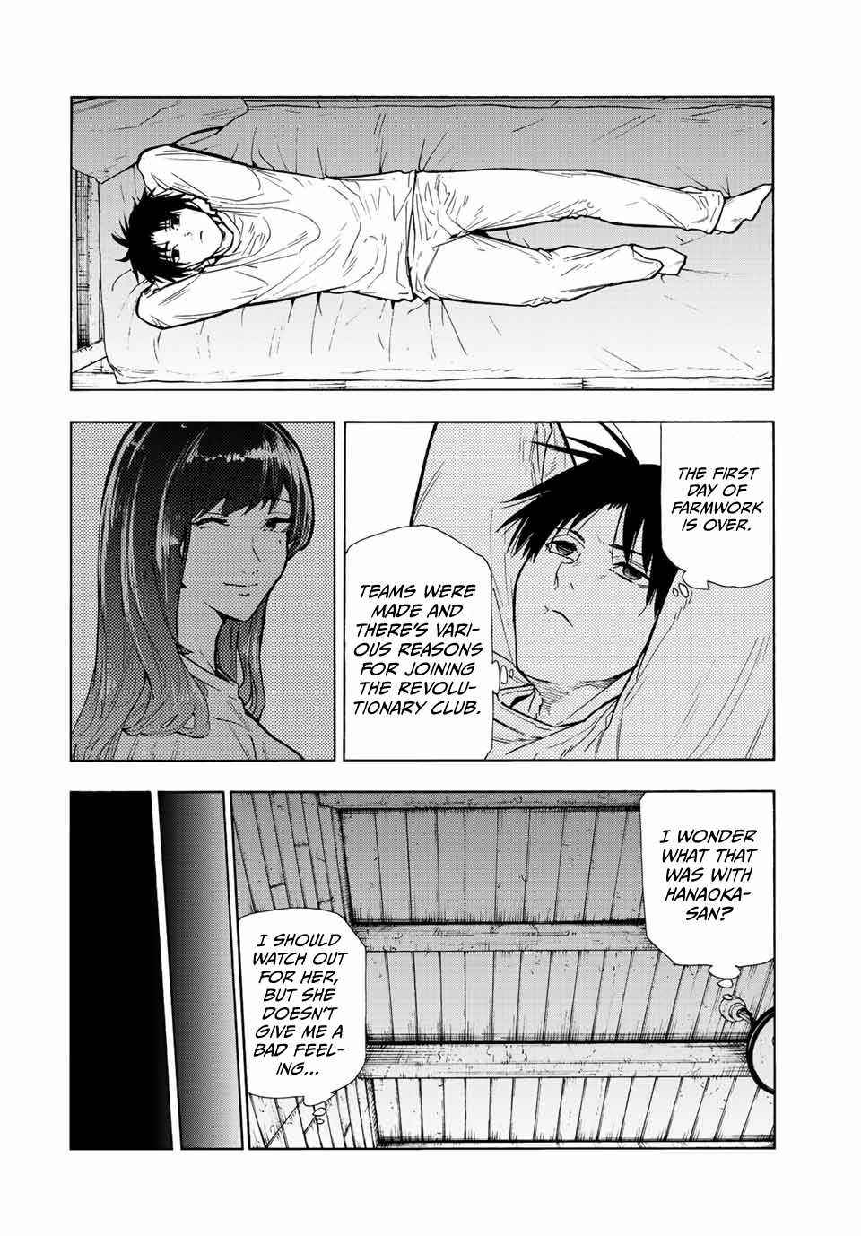 Read Juujika No Rokunin Manga Online