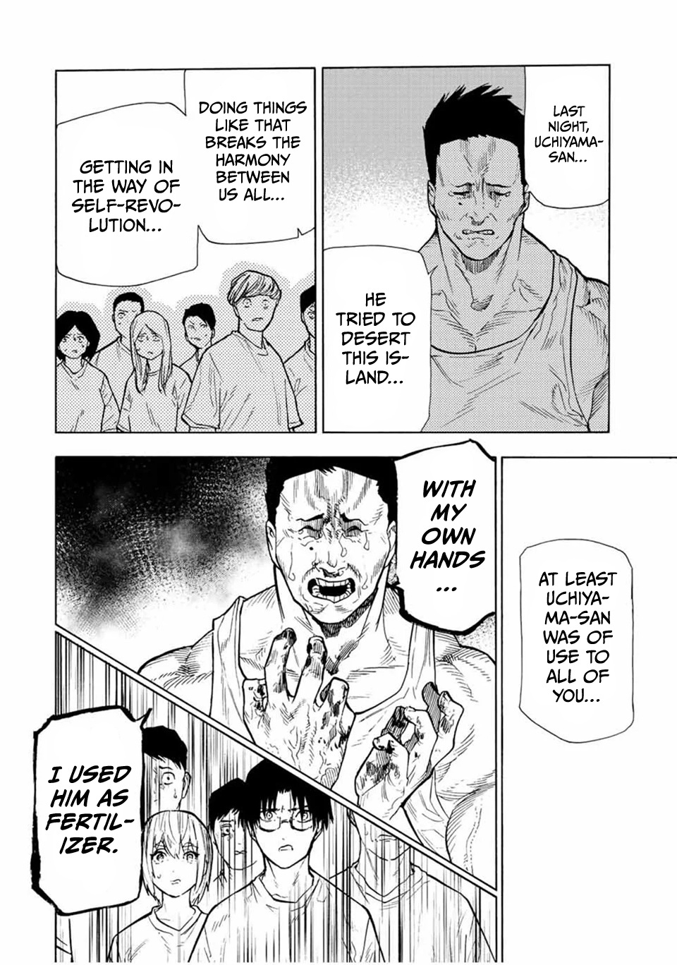 Read Juujika No Rokunin Manga Online