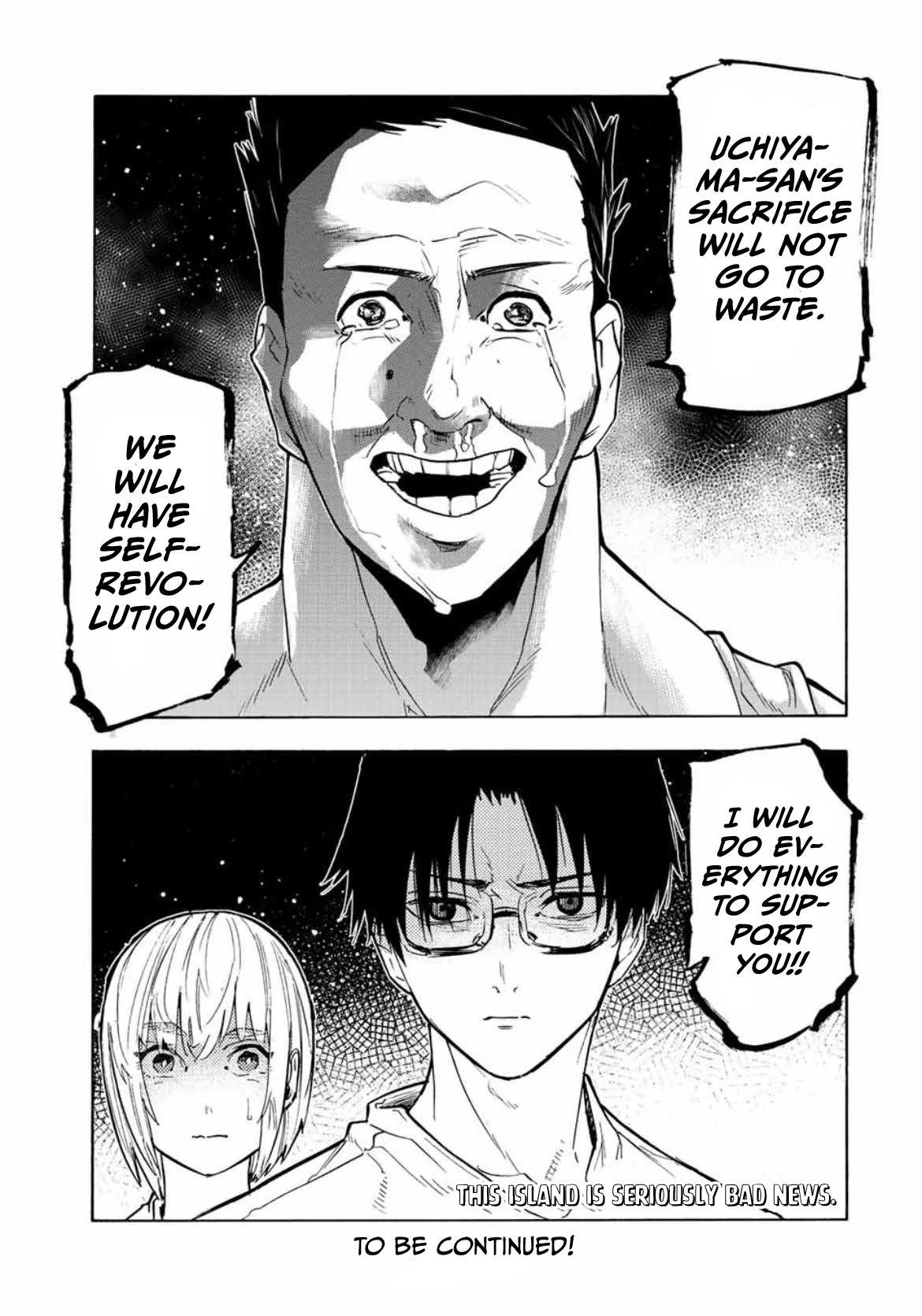 Read Juujika No Rokunin Manga Online