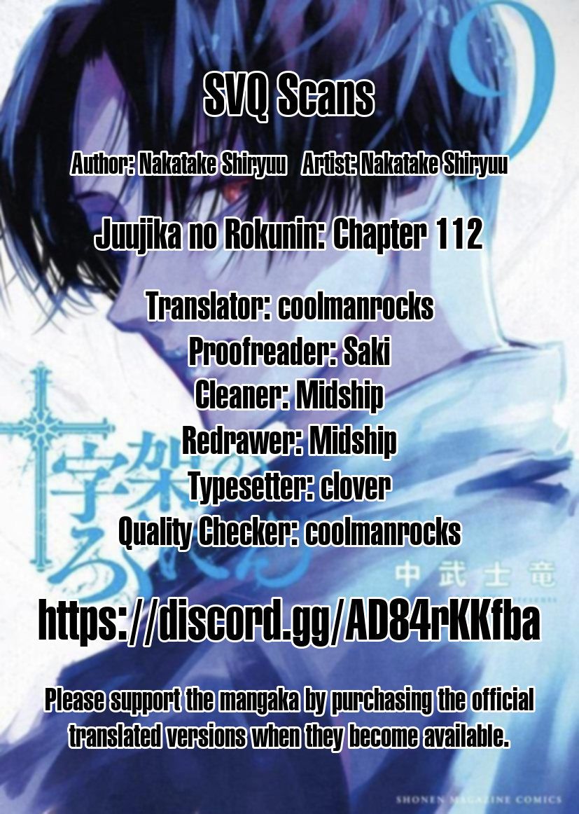 Read Juujika No Rokunin Manga Online