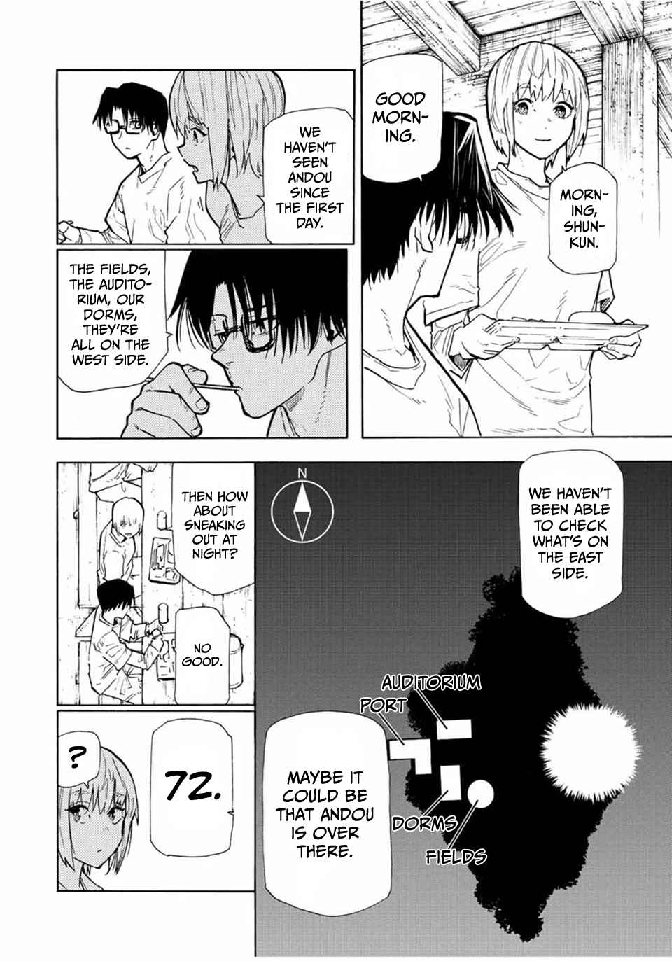 Read Juujika No Rokunin Manga Online