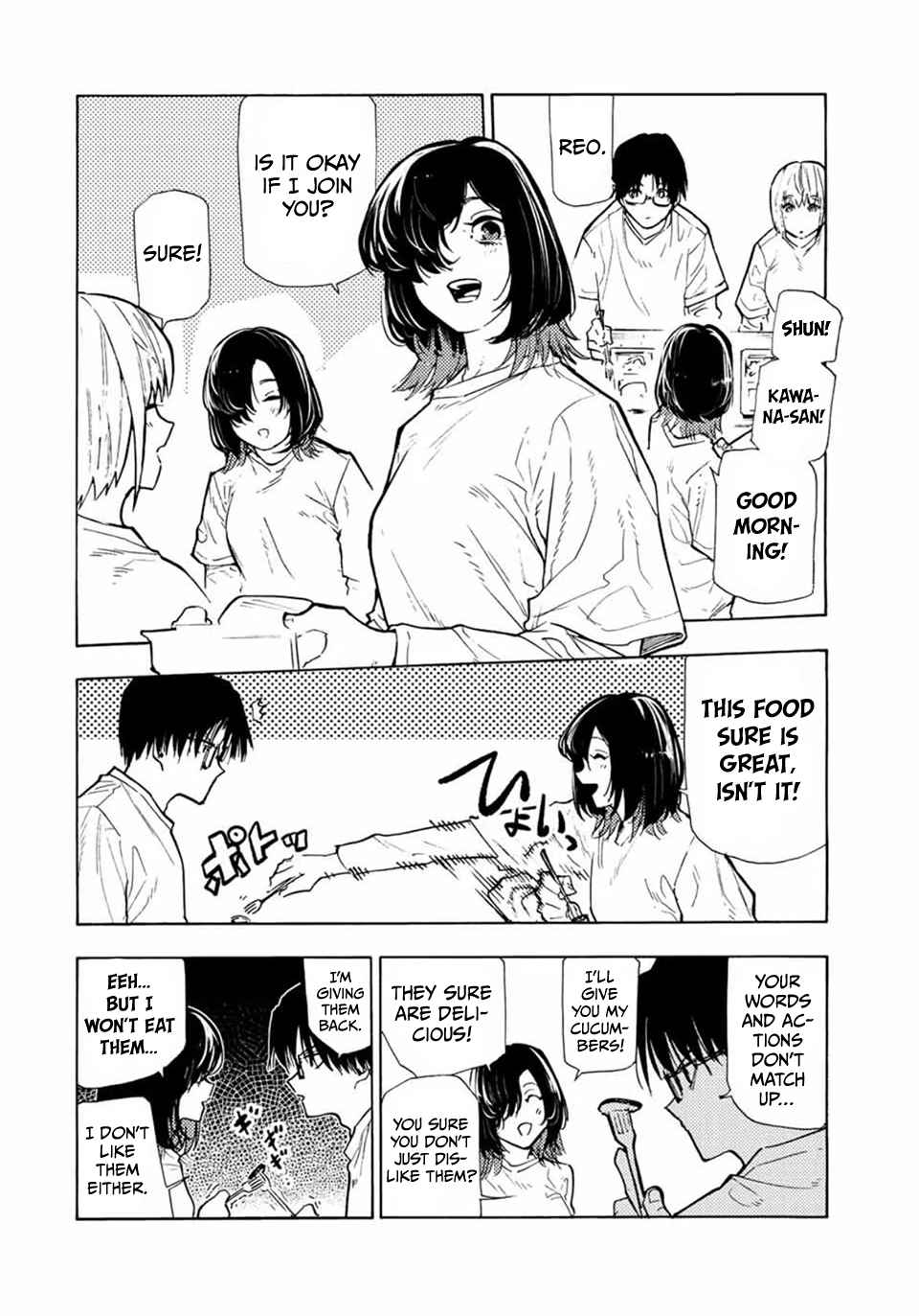 Read Juujika No Rokunin Manga Online