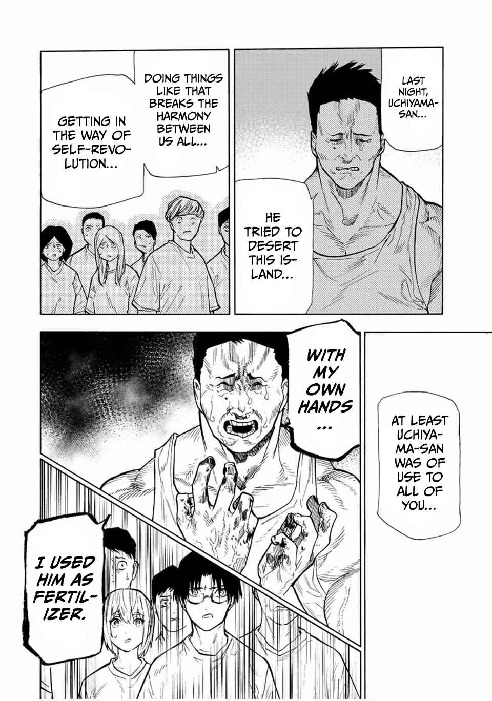 Read Juujika No Rokunin Manga Online