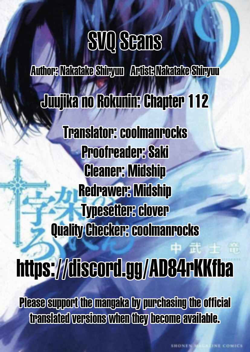 Read Juujika No Rokunin Manga Online