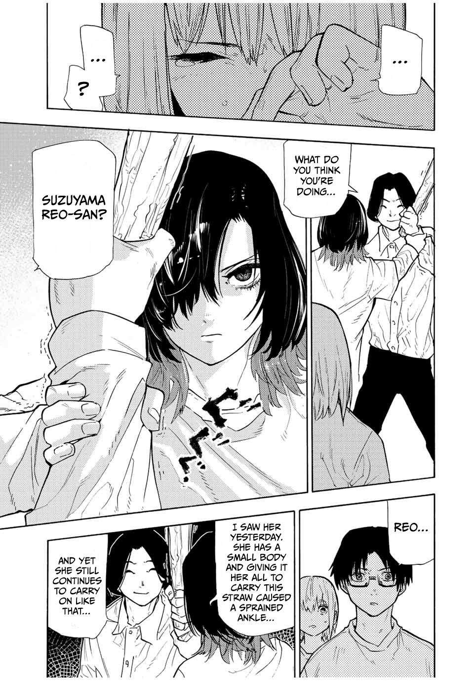 Read Juujika No Rokunin Manga Online