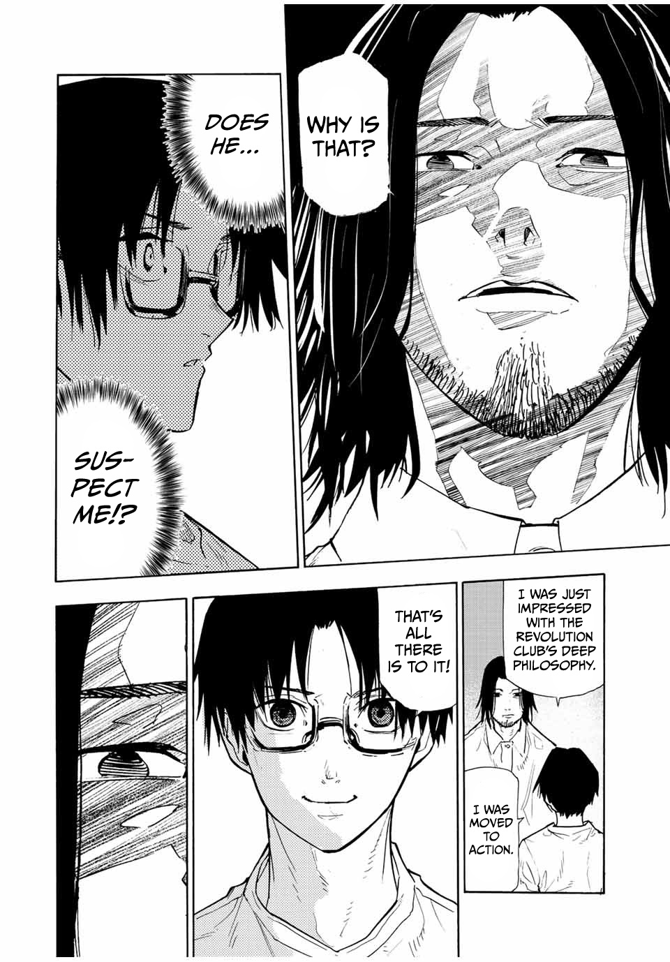 Read Juujika No Rokunin Manga Online