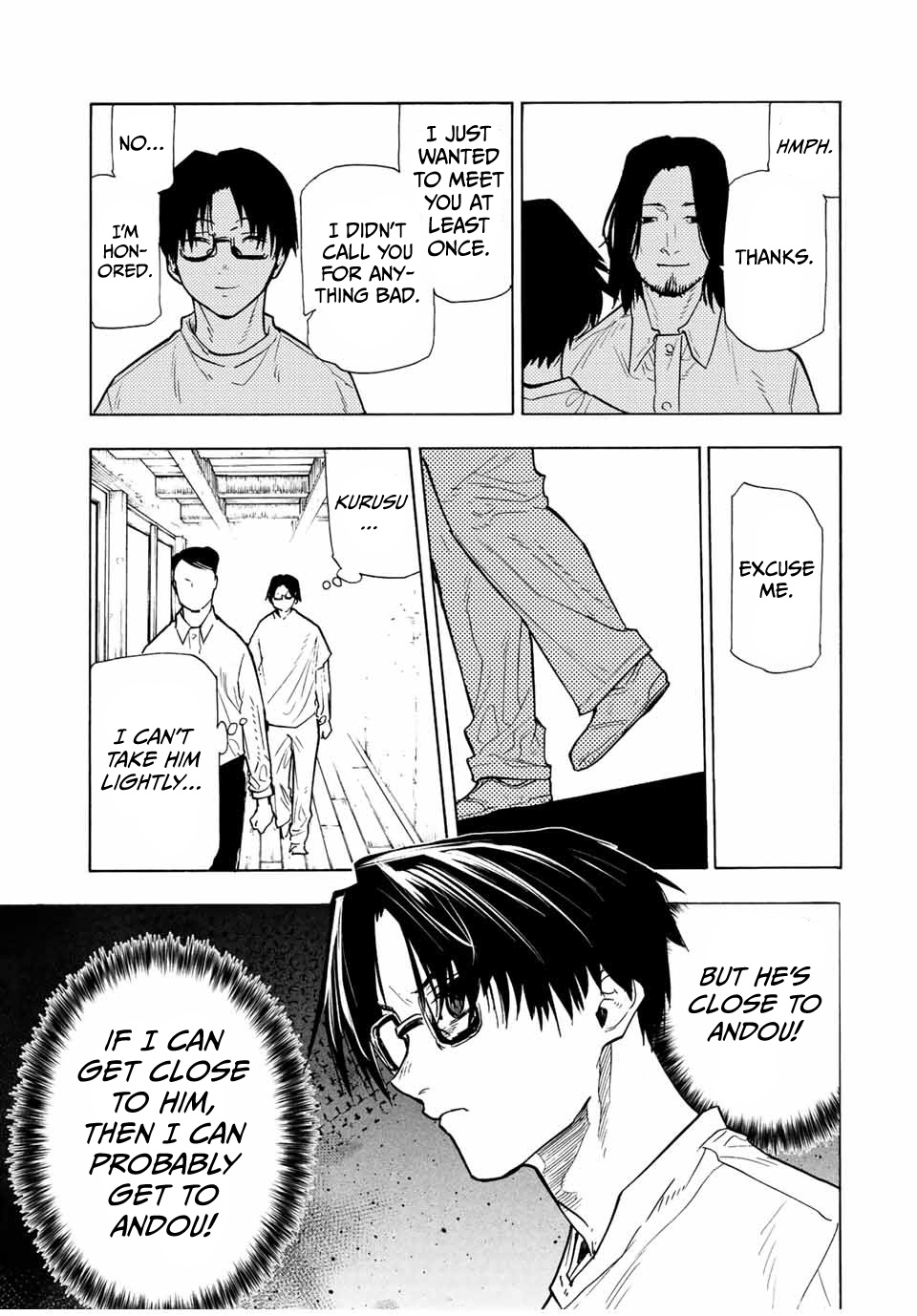 Read Juujika No Rokunin Manga Online