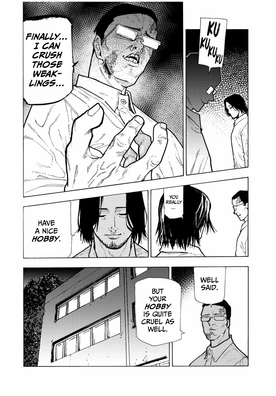 Read Juujika No Rokunin Manga Online