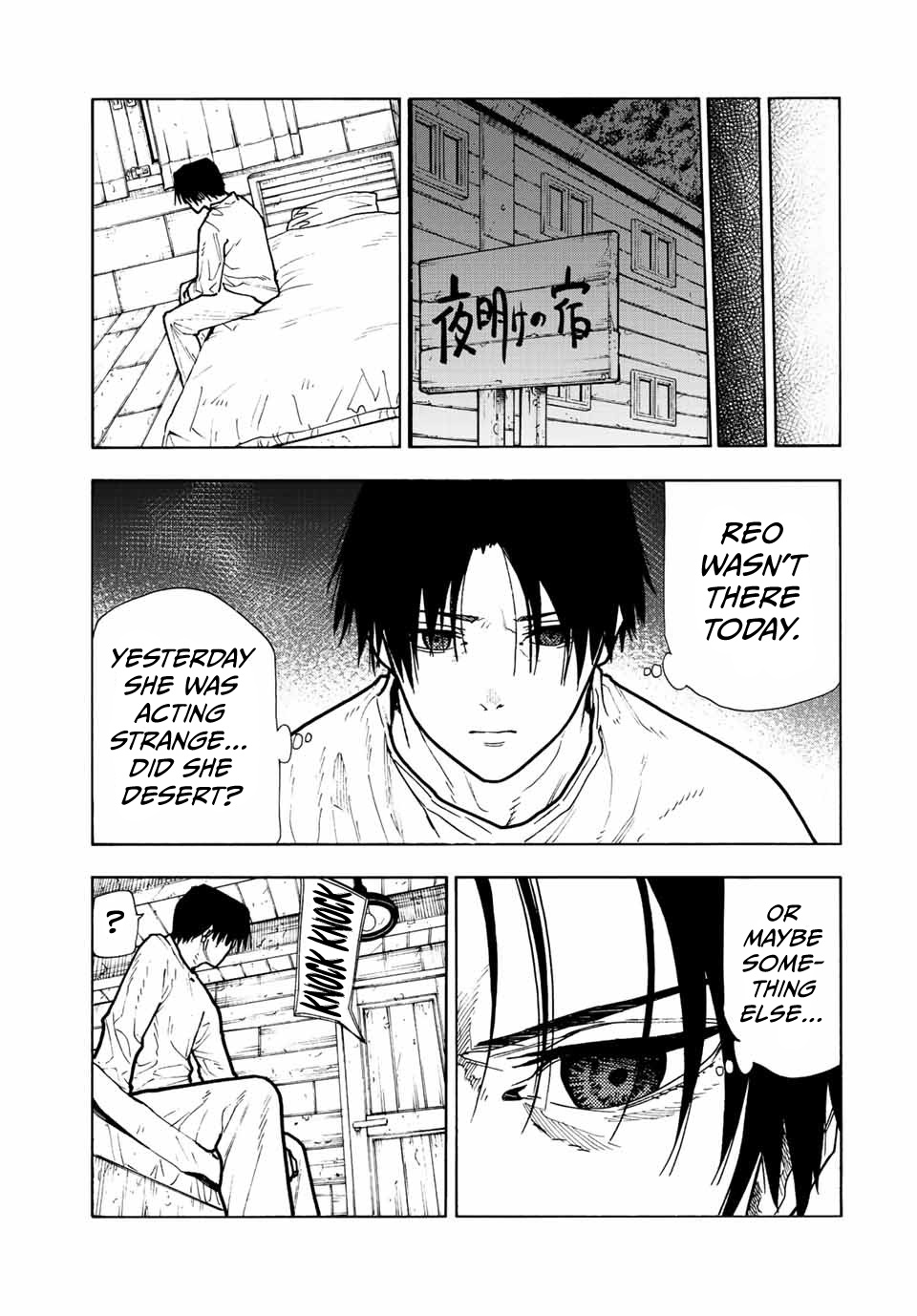 Read Juujika No Rokunin Manga Online