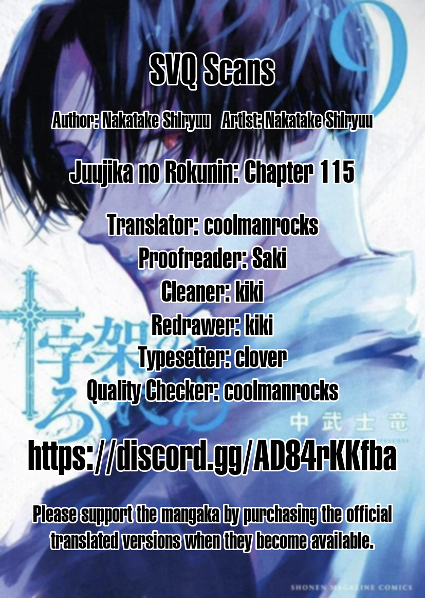 Read Juujika No Rokunin Manga Online